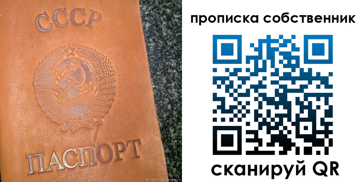 форма 3 в Красновишерске